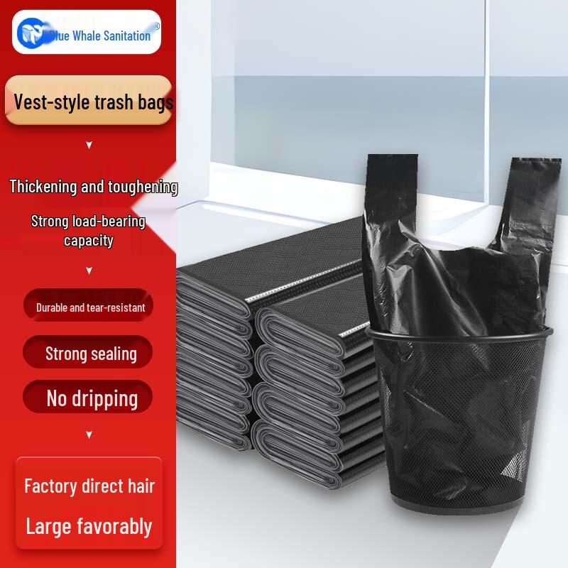 Blue Whale Sanitary Thick Black Vest-Style Garbage Bags