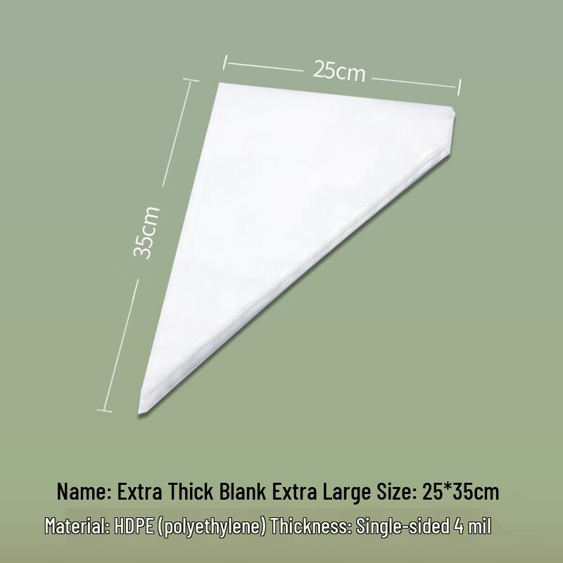 Sanhe Food-Grade Thickened Disposable Piping Bags