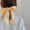 Fruit-Print Silk Scarves Trendy Hair Accessories for Women, Vintage Bohemian Silk Scarf Wrap, Neck Head Daily Travel Gift Trendy