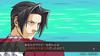 Ace Attorney Investigations 1 2 Mitsurugi Selection Switch & -