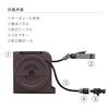 Takagi NANO NEXT 10m Hose Reel (BR) Brown, Stylish RM1110BR