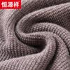 Hengyuanxiang Men's Round Neck Thick Wool Cashmere Blend Sweater
