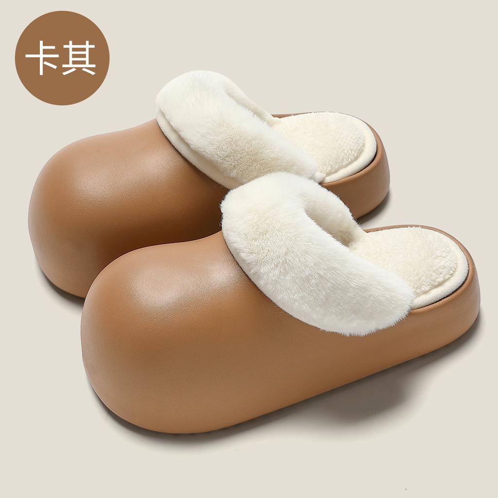 Waterproof Cotton Slippers Women's Winter Removable Insoles Women's Plush Warm Non-slip Thick-soled Big-headed Cotton Mop Winter