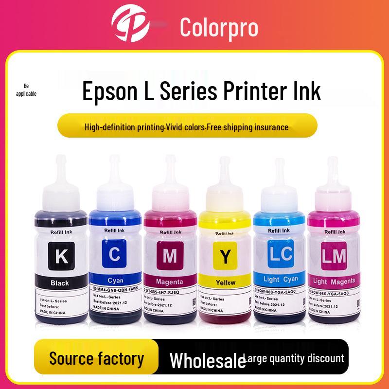 

Compatible Ink for Epson: L360, L810, L1800, 674, 6741, 850, 805 Ink Tank Systems 70ml Matte Bottle Epson Ink - Blue