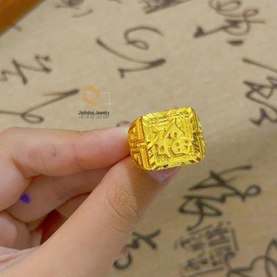 Vietnam Goldsand Allround Herren Glücksring - Dickes, stilvolles Design für ein kühnes Statement