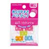 KOKUYO Ring Pattern Turner Mekulin M Size 5 Pieces Colorful Mix Meku-C21