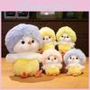 Chicken Plush Toy Cartoon Animal Stuffed Doll Room Sofa Decoration Kids Gift