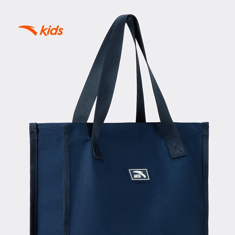Anta Boys' Large Capacity School Backpack with Tutoring Bag