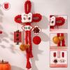 2026 Chinese New Year Decorative Knot - Festive "Wan" Symbol for Home Handles  Practical Spring Festival New Home Accessory