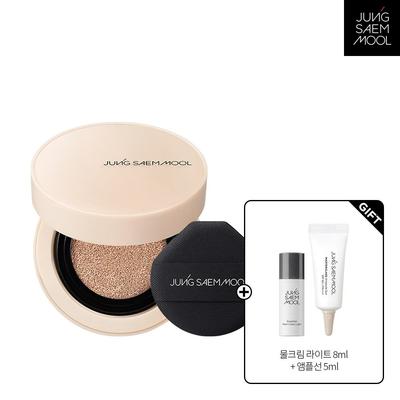 Skin Nude Cushion Concealer 10g + Water Cream Light 8ml + Ampoule Sun 5ml