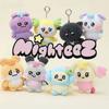 Mighteez Ateez Pluș Breloc Mighteez Kpop Păpușă Ateez Jucărie de pluș Breloc Aniteez Articole de marfă Breloc Accesorii