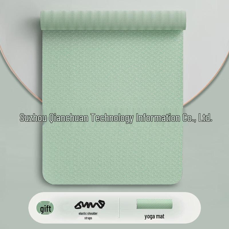 Sanfan TPE Yoga & Exercise Mat