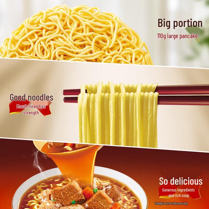 Master Kong Braised Beef Instant Cup Noodles