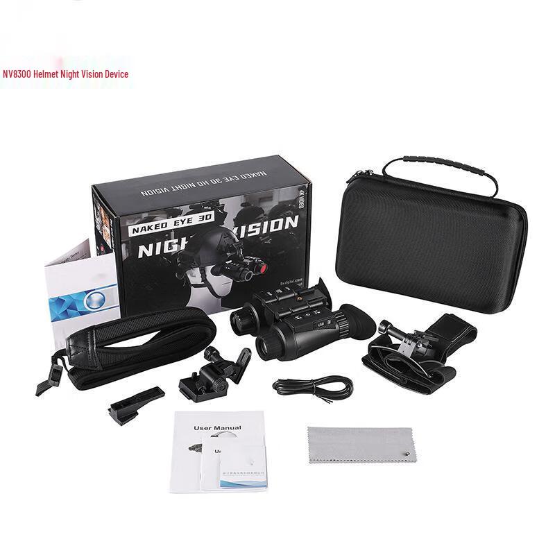 NV8300 Head-Mounted Digital Night Vision Binoculars