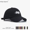 Women's & Men's Large Brim Duckbill Baseball Cap - Korean Letter 'R' Design, 2024 Spring/Autumn Fashion, Slimming and Small Face Effect.