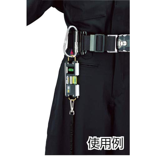 Ebisu Tobi Light Level Mini (for Scaffolding Assembly) ED-16TBLM Black