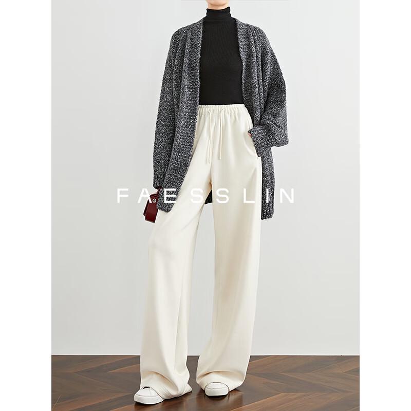 FAESSLIN Women's Beige Wool Blend Wide-Leg Trousers