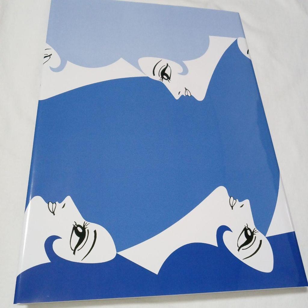 [USED] Isao Kojima Beauty Art Book with Original Reproductions