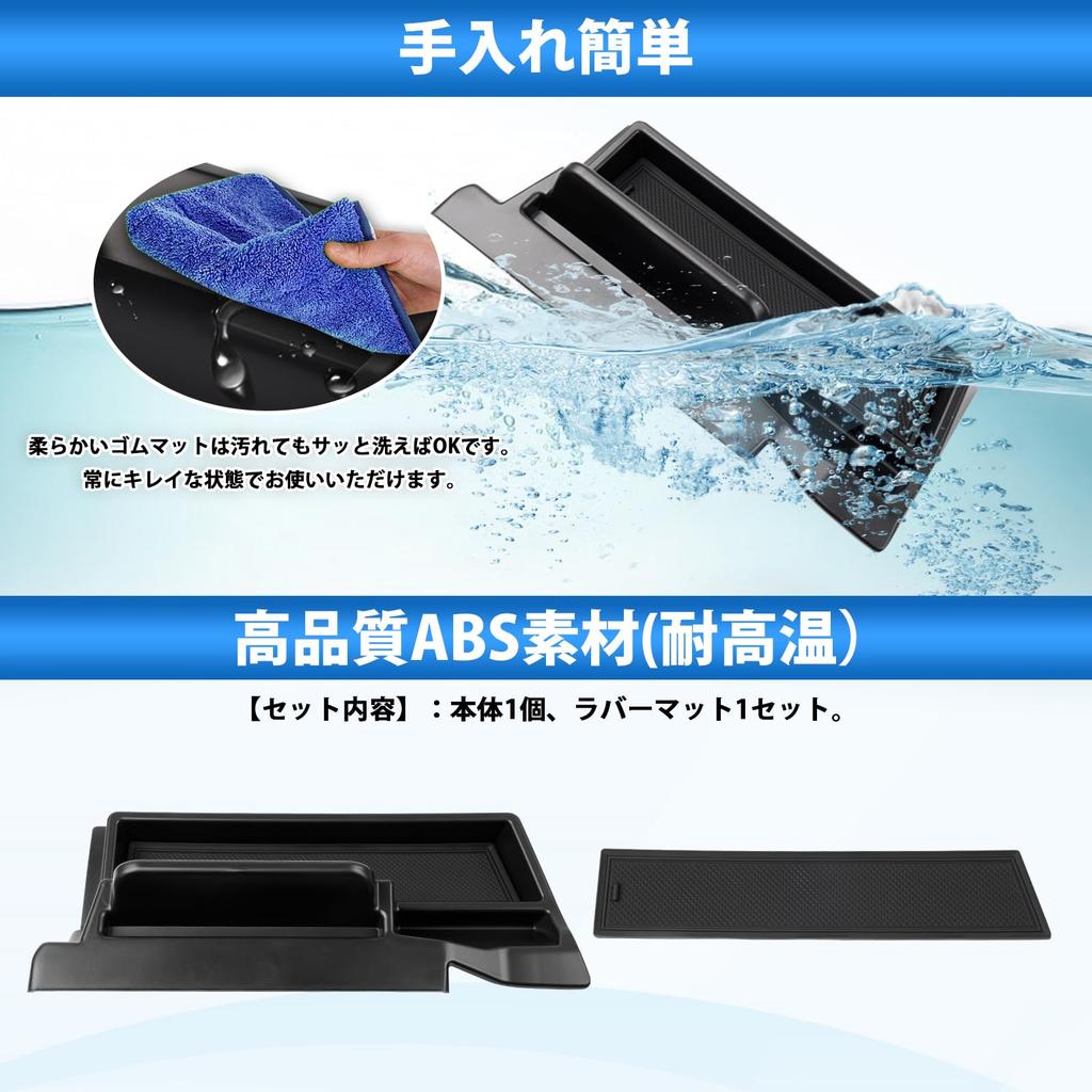 Auto Spec Dashboard Tray for Toyota New 90 Series Interior Storage Box Compatible with Navigation Systems Only Models Navigation Small Item 3D