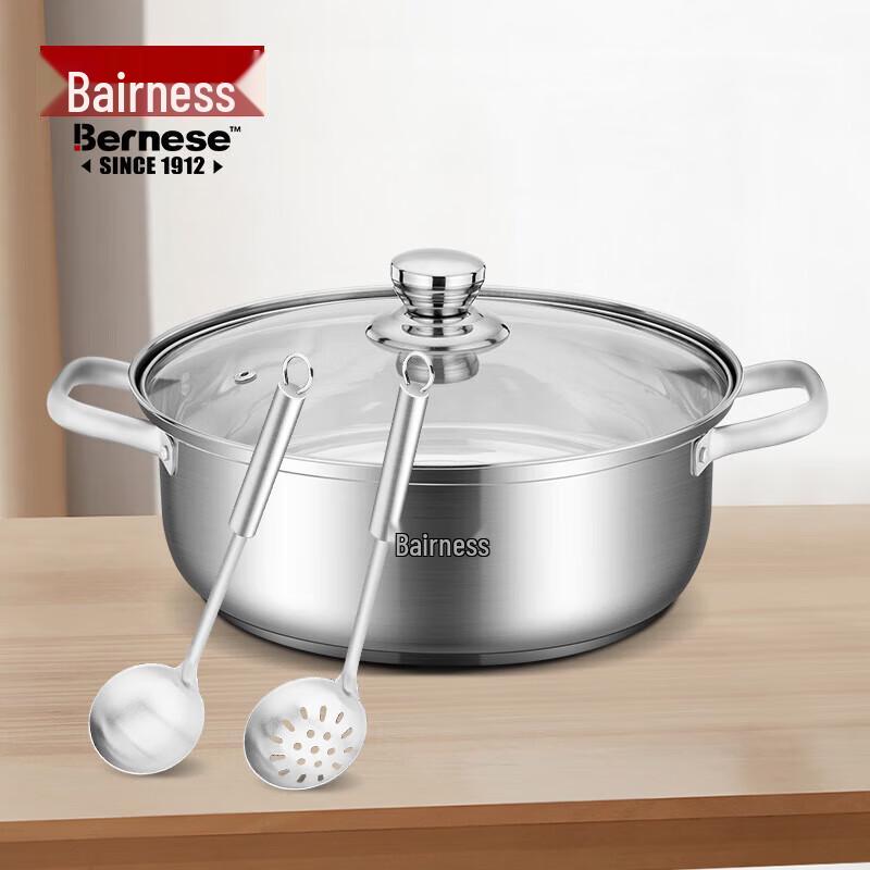 Bernice BJ Baohao 30cm Stainless Steel Hot Pot