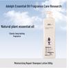 Adolph Essential Oil Shampoo for Oil Control & Repair