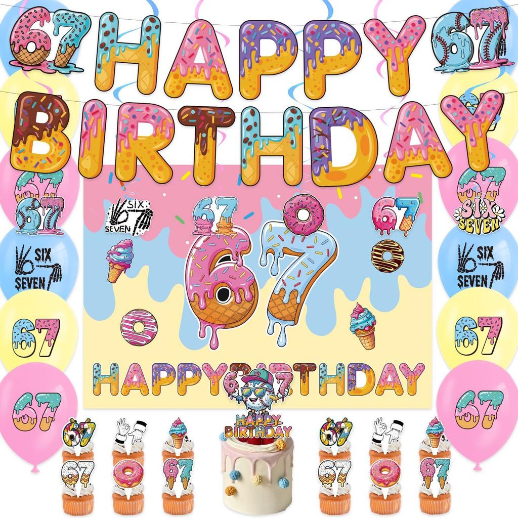 6 & 7 Baseball Birthday Party Decorations: 67 Fun Balloon Banners, Backdrops, and Decorative Setups