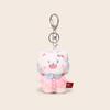 Cat Plush Pajamas Keychain Stuffed Doll Toy Backpack Pendant Gift Decoration