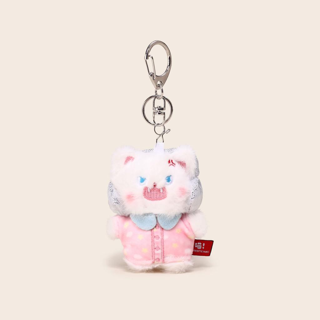 Cat Plush Pajamas Keychain Stuffed Doll Toy Backpack Pendant Gift Decoration