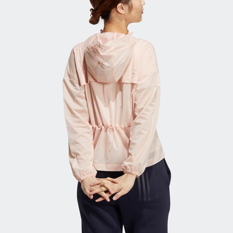 Adidas Casual Solid Color Hooded Jacket Women Jacket Steam-White Pink GP0657