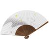 Kimono Folding Carved Karaki Firefly Design [Stylish Iroha] Men's Fan, Wood, Scented,