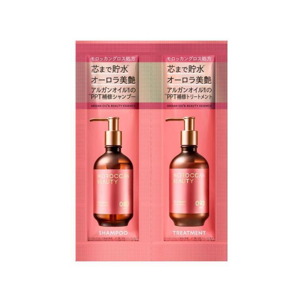 Bottleworks Moroccan Beauty Hydro Repair 1DAY Trial 28ml