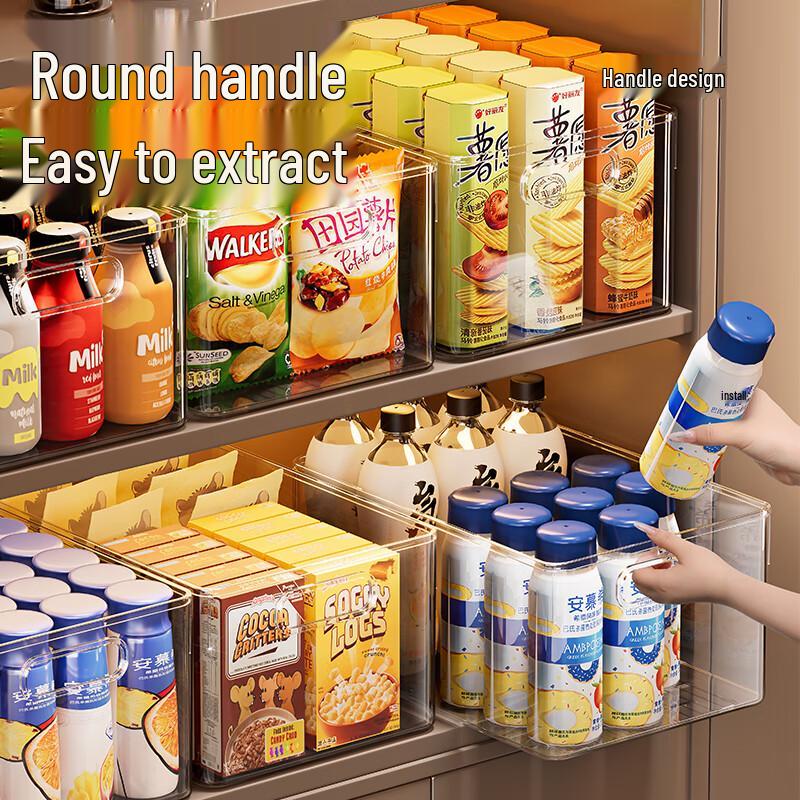 Cabinet Storage Box with Handle