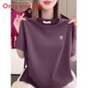 Urban Style T Shirt For Women With Printed Letters And Short Sleeves For Casual Summer Wear