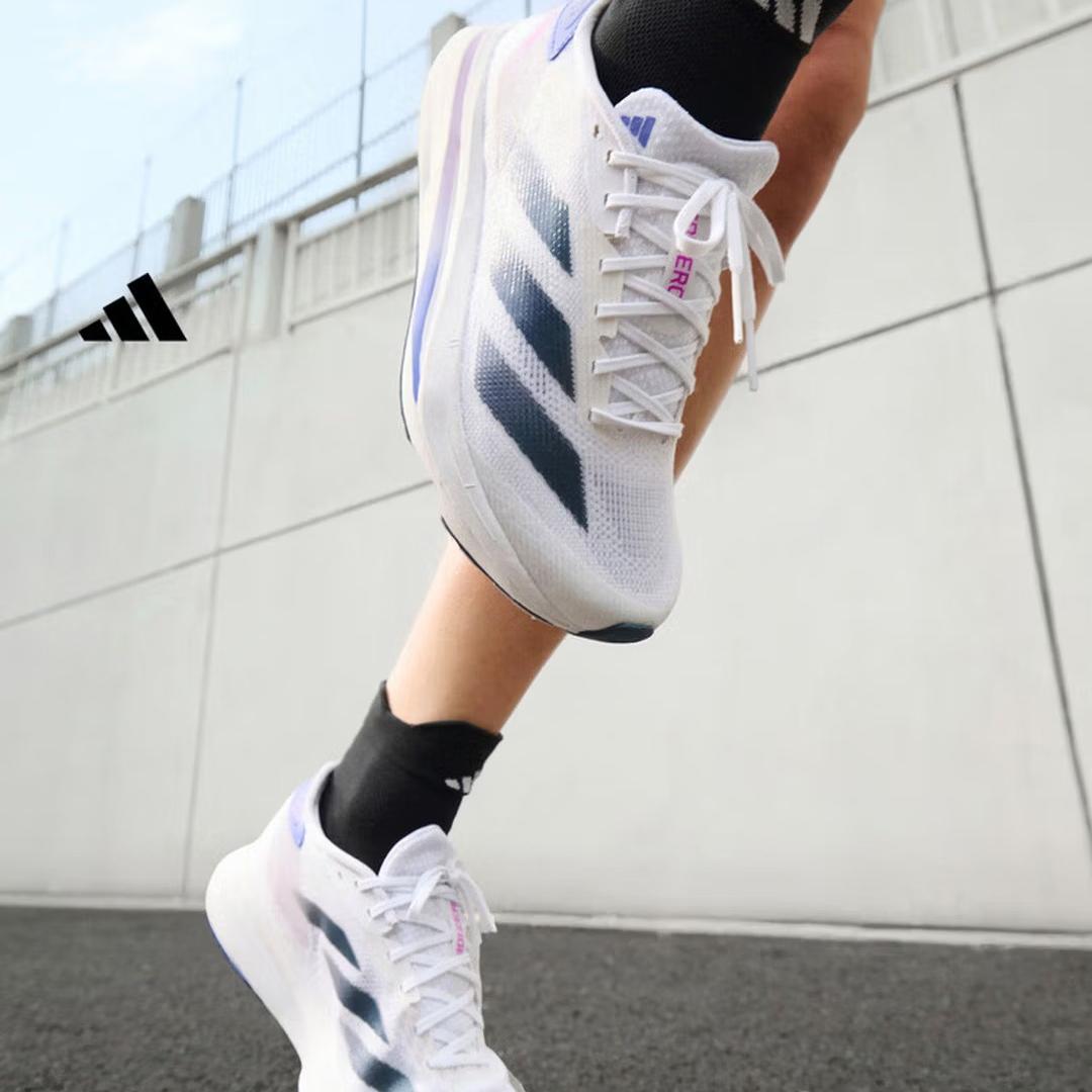 Adidas Второе поколение Быстрозаряжающиеся Беговые кроссовки ADIZERO SL2 Ультралегкие Беговые кроссовки Adidas IF6762 36 белый