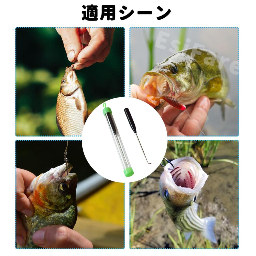 EsiFare Hook Releaser, Fishing Supplies, Fishing Tool, Hook Remover, Easy to Remove Fish, Portable, Lightweight, Hook Remover, Convenient Fishing