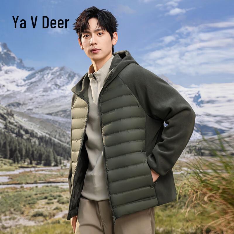 

Yalu Унисекс Легкая Пуховая Куртка с Капюшоном