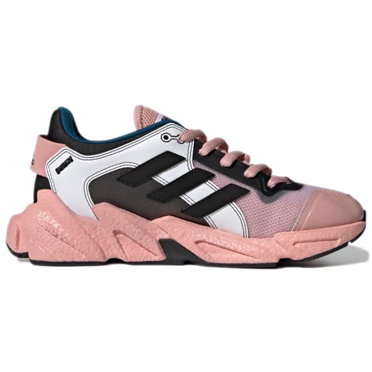 New X9000 Karlie Kloss X Women's Adidas 'Wonder Mauve' Women's GY0859