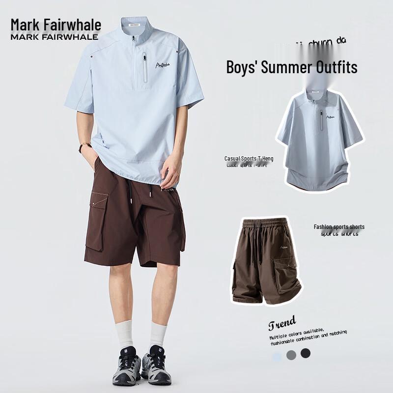 Mark Fairwhale Men s Techwear Half-Zip Short Sleeve & Cargo Shorts Set 3XL
