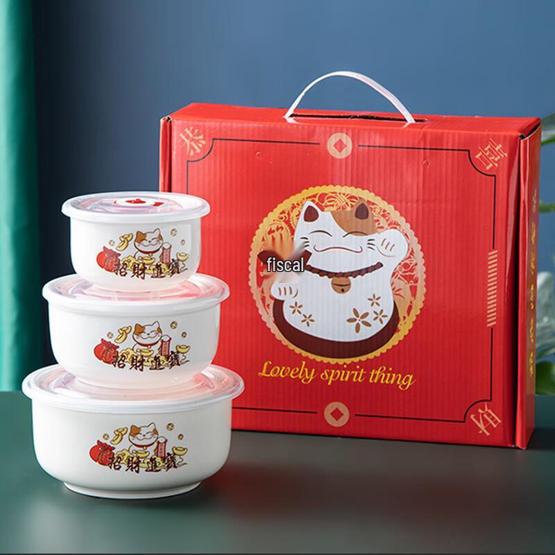 Ziboya Ceramic Lucky Cat Fresh-keeping Bowl Set