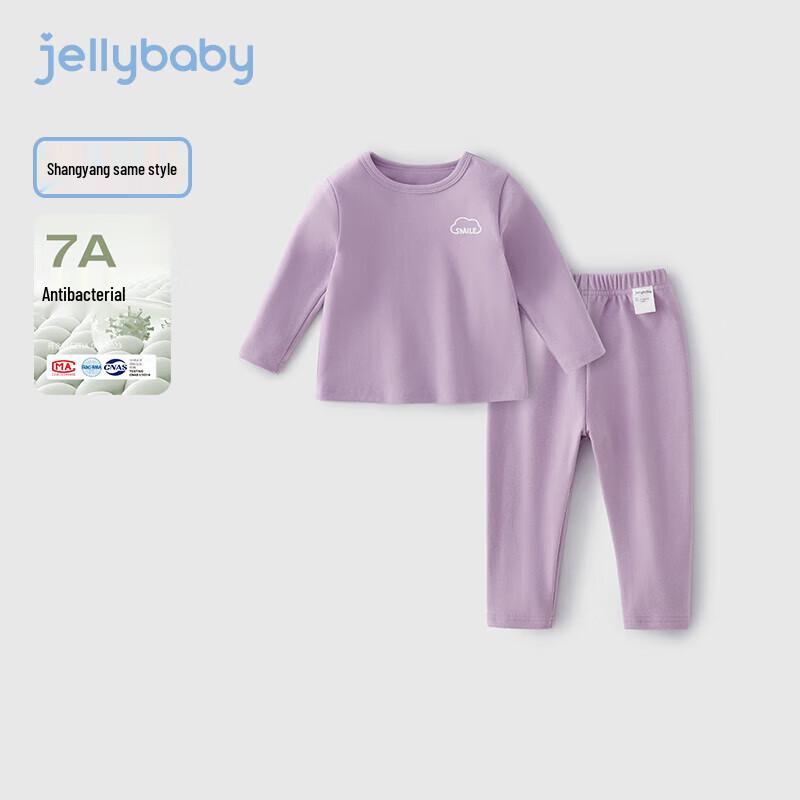 JELLYBABY 7A Antibacterial Thermal Fleece Underwear Set 160CM