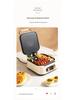 Multifunctional Electric Cake Maker: Double-Sided Heating Griddle & Grill Pan