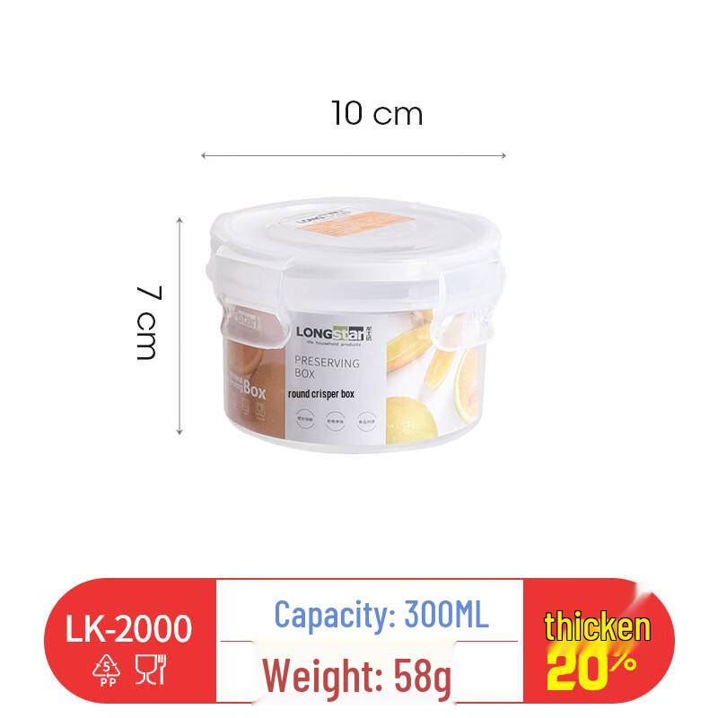 Ru Han Plastic Food Storage Container Set