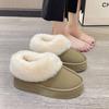 Fashion Women's Boots Plus Velvet Warm Casual Shoes One Step Suede Leather Trendy Women's Ankle Boots Chelsea Women's Boots