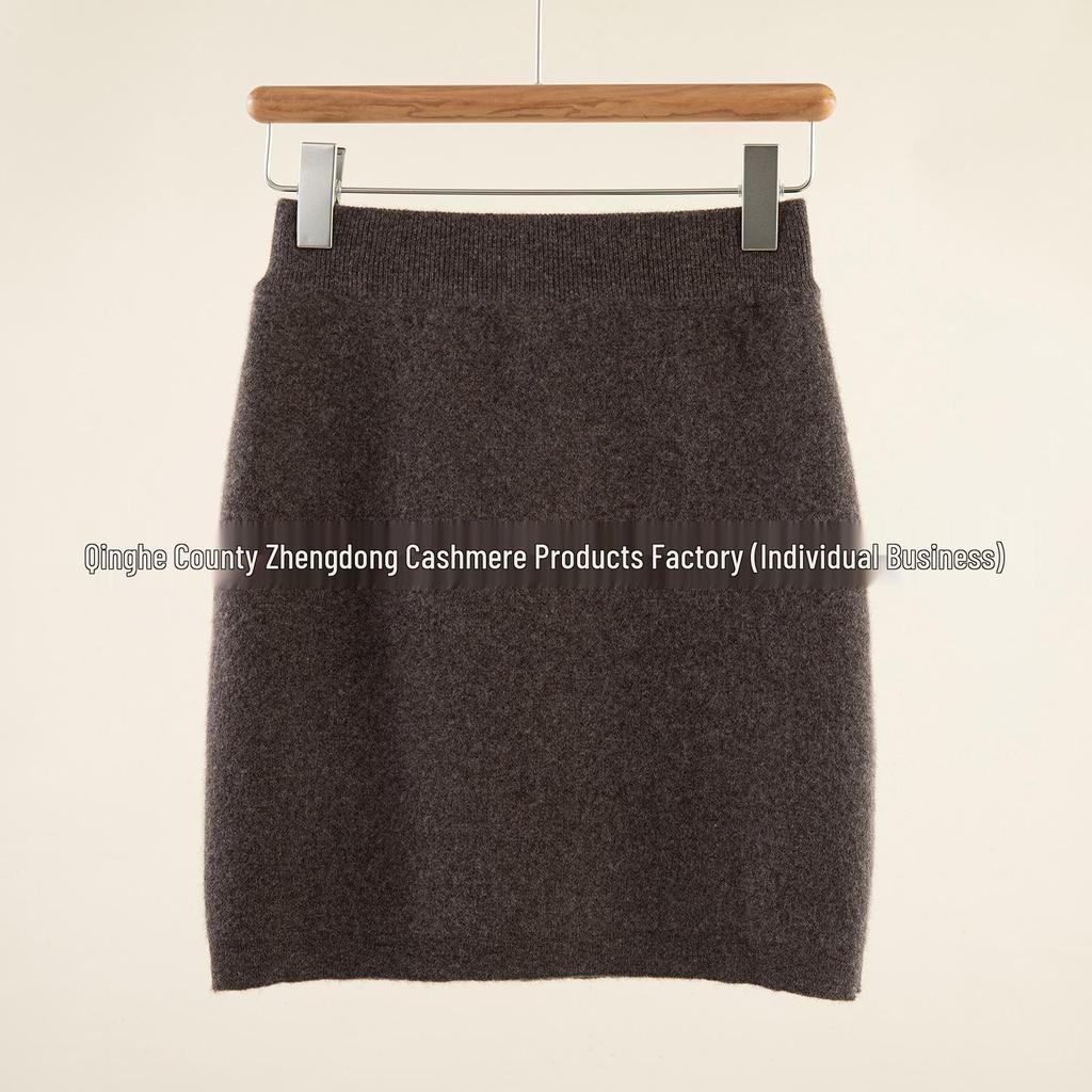 Women's 100% Pure Wool Hip-Hugging Slim Skirt - Fashionable and Sexy