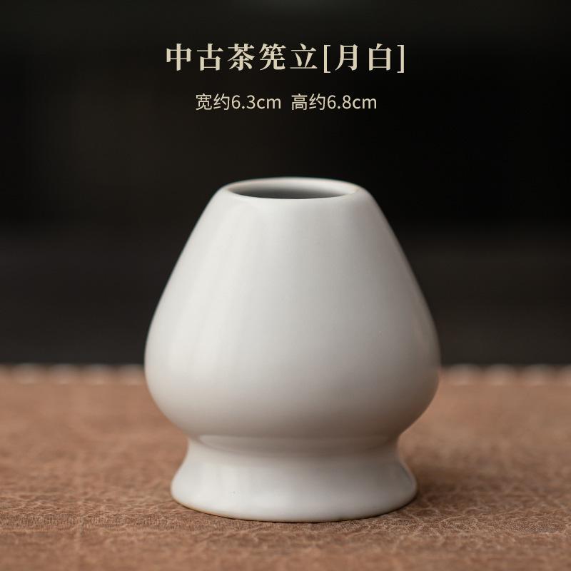 

Japanese Matcha Whisk Stand Tea Ceremony Matcha Bowl Bamboo Whisk Grinder Brushes Tea Tools Holder Tea Accessories Teaware Gifts