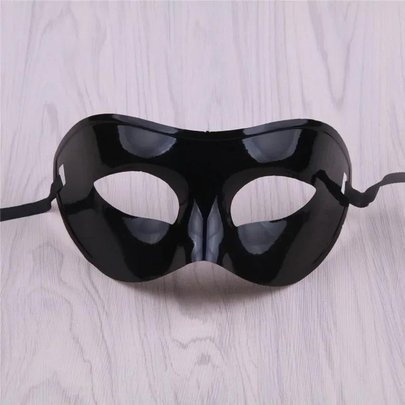 Dance Party Diamond Venetian Mask Venice Wedding Carnival Performance Costume Sex Lady Mask Masquerade For Women Men Wholesale