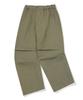 BEENTRILL Easy Cotton Wide Pants (Khaki)