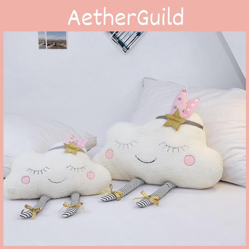 Plush Cloud Creative Toys Cute Babys Room Comfort Dolls Send Gifts Children