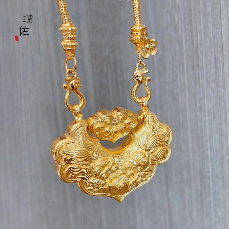 Gold Koi Wishful Lock Necklace & Sweater Chain for Women