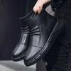 Men Leather Boots Winter Warm Snow Boots High Quality Cow Suede Fur Mens Shoes Plush Fashion Man Rubber Ankle Bootsgg7